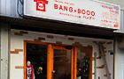 BANG×BOOO 社内写真